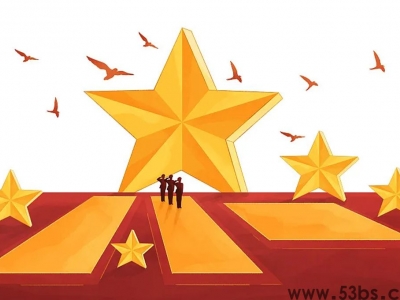 什么是智慧团学管理系统