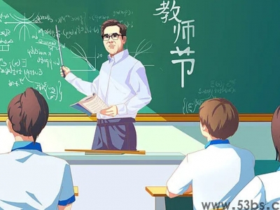 第二课堂系统厂家有哪些