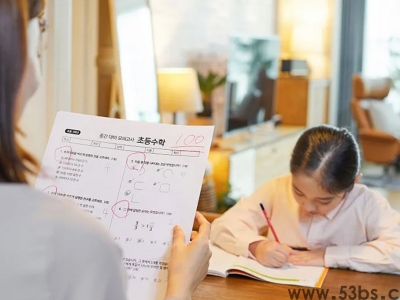 什么是素质拓展拓学分认定系统