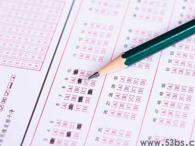 什么是素质拓展学分认定系统