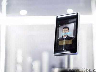 什么是智能访客登记系统