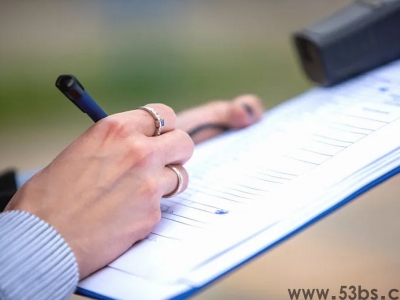 什么是访客登记系统