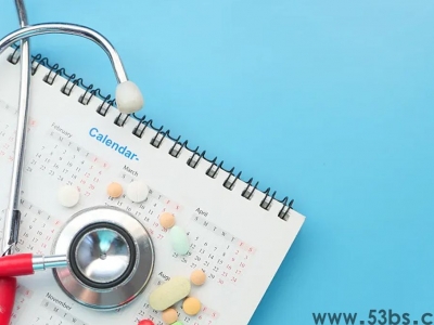 什么是访客预约系统