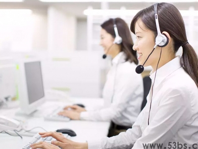 什么是售后报修系统