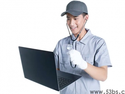 什么是在线报修管理系统