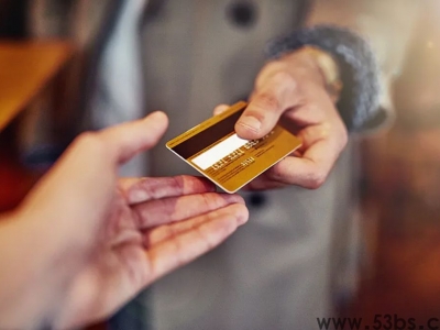 什么是报名缴费系统