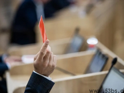 什么是政协提案系统