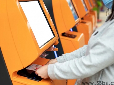 什么是rfid图书馆智能系统