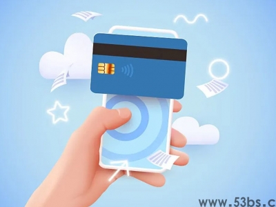 校园一卡通方案有哪些