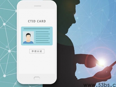 电子学生证厂家有哪些