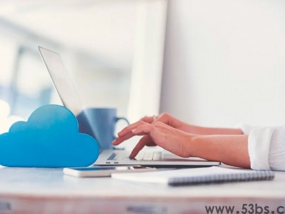 什么是虚拟桌面云