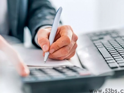 什么是学校财务系统