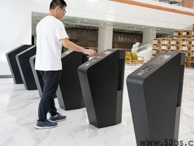 什么是自助借还系统