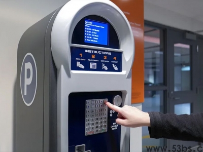 什么是自助借还