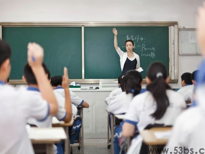 什么是名师空中课堂