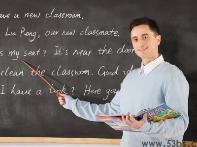 什么是双师课堂系统