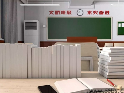 什么是班班通教学软件