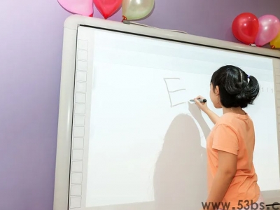 什么是交互式电子白板