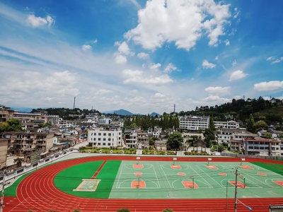 智慧校园云平台