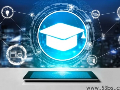 校园数字化管理平台软件