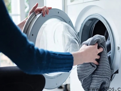 自助洗衣房收费系统