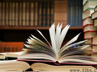 图书管理信息系统