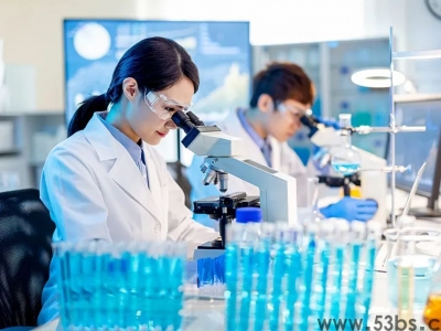 科研申报系统