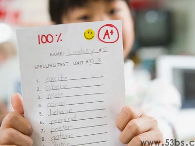 学生学籍管理系统