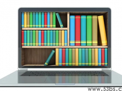 图书馆借书还书系统