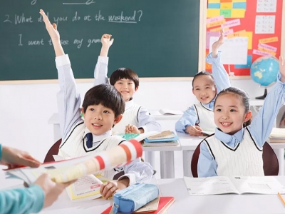 可视化智慧管理平台