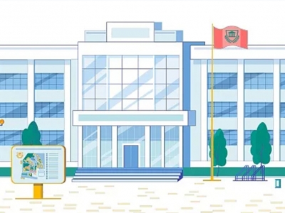 智慧校园建设项目