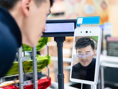 大数据保障考勤记录卡