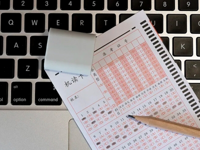 质量过硬的网上阅卷