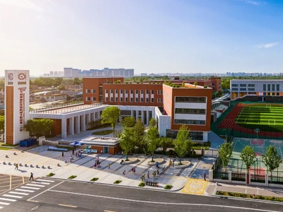 职业学校教育智慧校园