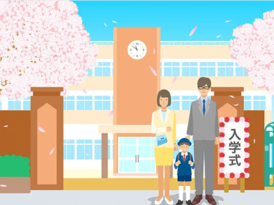 中小学管理系统