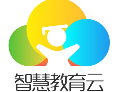 智慧教育平台的功能