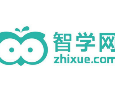 智慧课堂软件有哪些