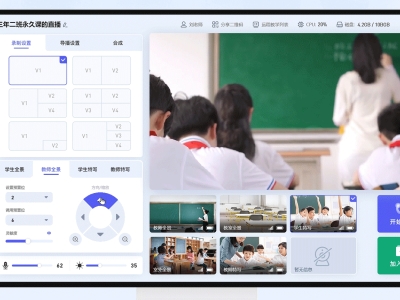 解锁智慧校园密码：前沿硬件设施引领教学革命