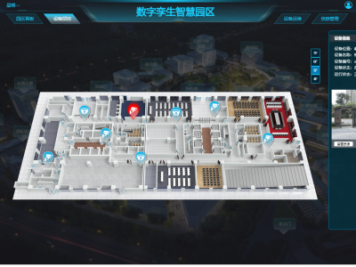 教育革命进行时：模块化智慧校园解决方案助力学校精准提效