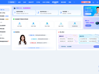 教师管理系统崩塌预警！你的教学生涯正面临灭顶之灾